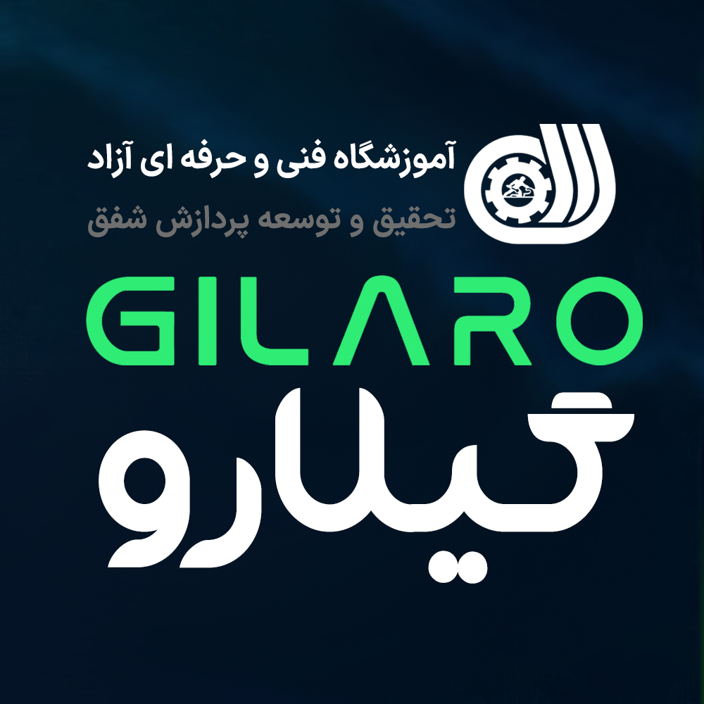 استاد رحیمی